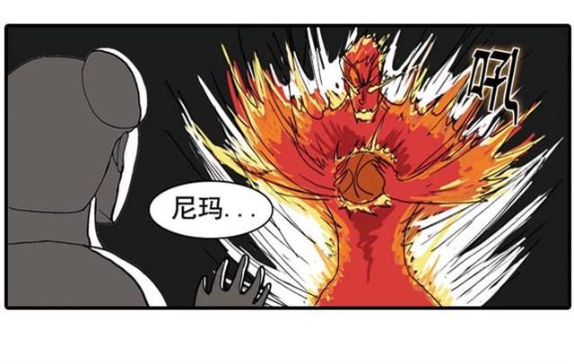 《栎5-416》难道是食物中毒 第38页