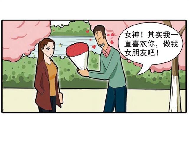 《栎5-416》难道是食物中毒 第3页