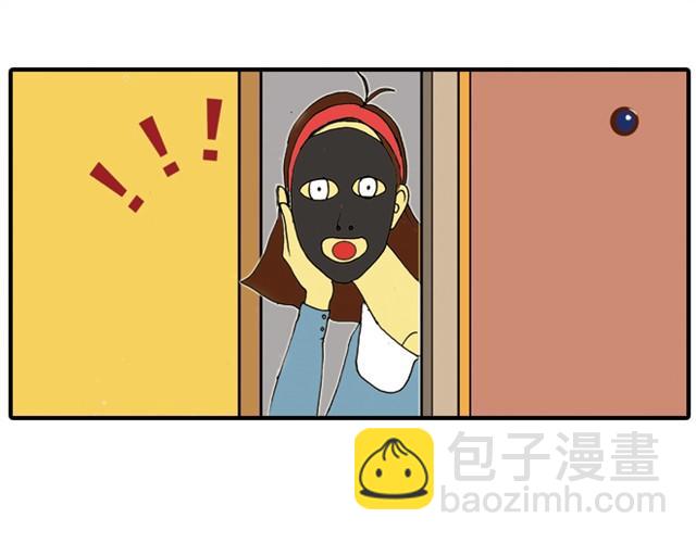 《栎5-416》回家拿这么多东西！ 第47页