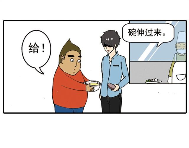 《栎5-416》我给你变个魔术吧 第14页