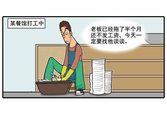 《栎5-416》我给你变个魔术吧 第21页