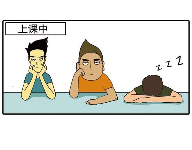 《栎5-416》我给你变个魔术吧 第32页