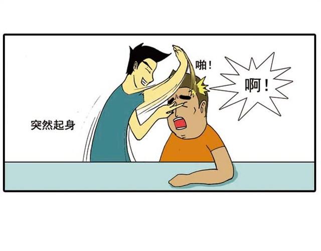 《栎5-416》我给你变个魔术吧 第38页