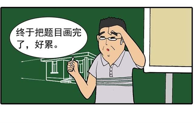 《栎5-416》我弟弟是个残疾 第31页