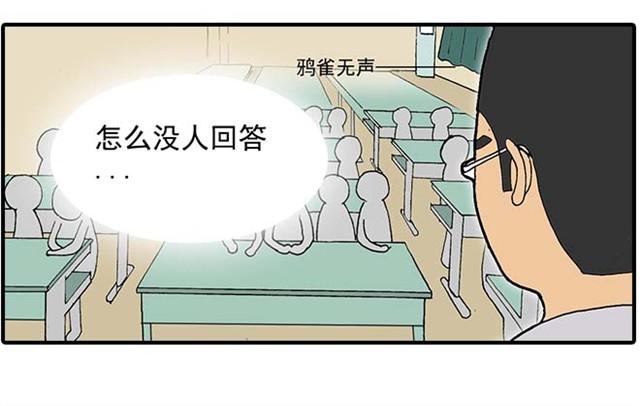 《栎5-416》我弟弟是个残疾 第33页
