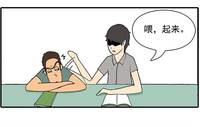 《栎5-416》我弟弟是个残疾 第35页