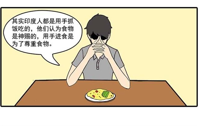 《栎5-416》我弟弟是个残疾 第6页