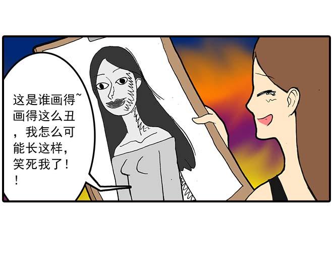 《栎5-416》模特&看病 第19页