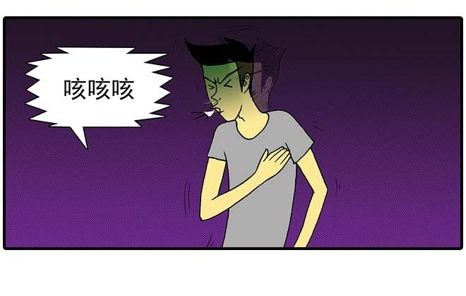 《栎5-416》模特&看病 第30页