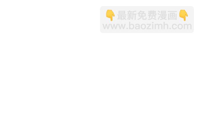 《栎5-416》要饼 第18页