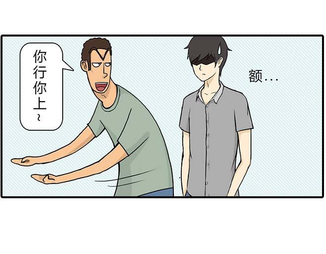 《栎5-416》要饼 第9页