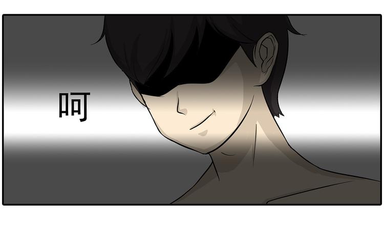 《栎5-416》捡肥皂 第10页