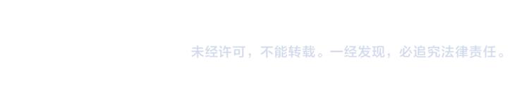 《栎5-416》小龙虾（1） 第27页