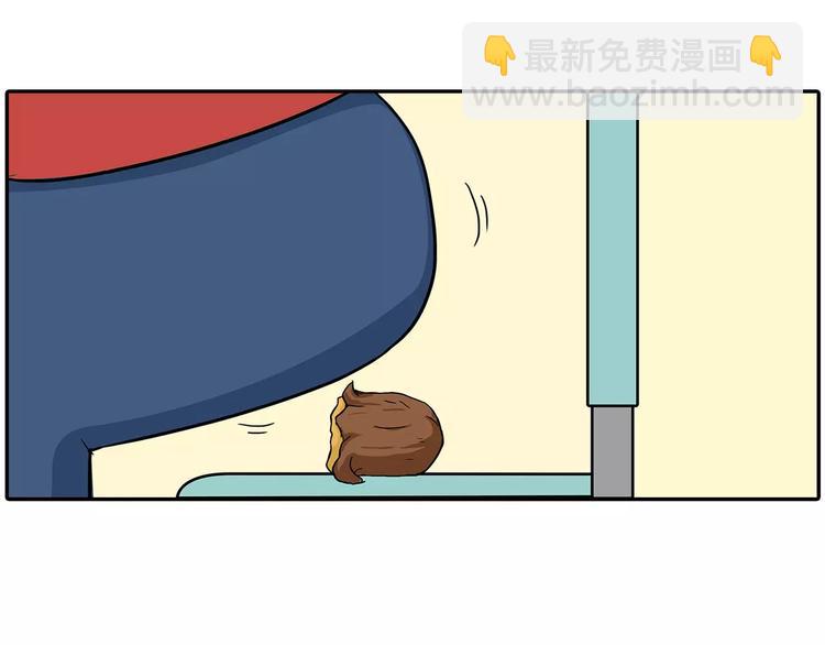《栎5-416》放屁 第11页