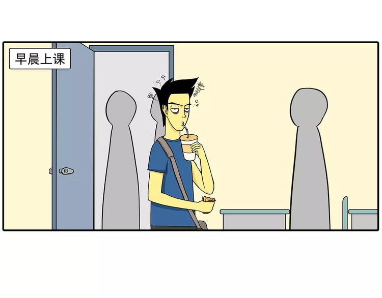 《栎5-416》放屁 第3页