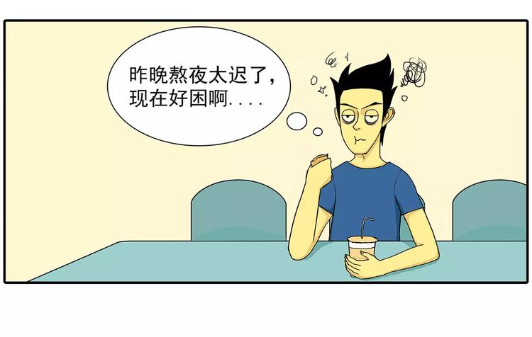 《栎5-416》放屁 第4页