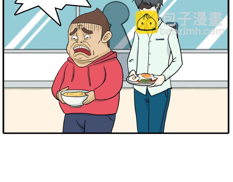 《栎5-416》取勺子 第15页