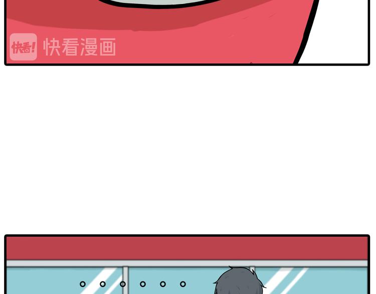《栎5-416》取勺子 第34页