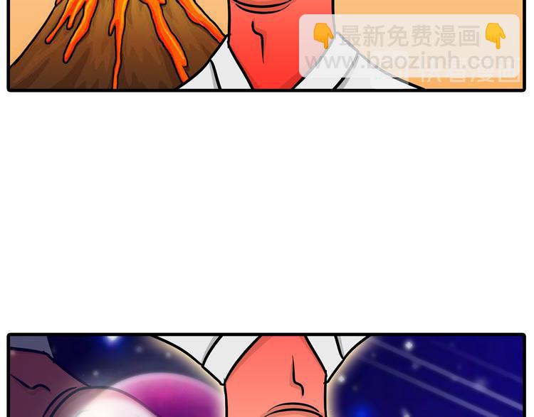 《栎5-416》约会 第34页