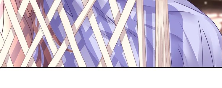 《灼灼琉璃夏之我的控梦男友》第1话 为了舞团 第24页