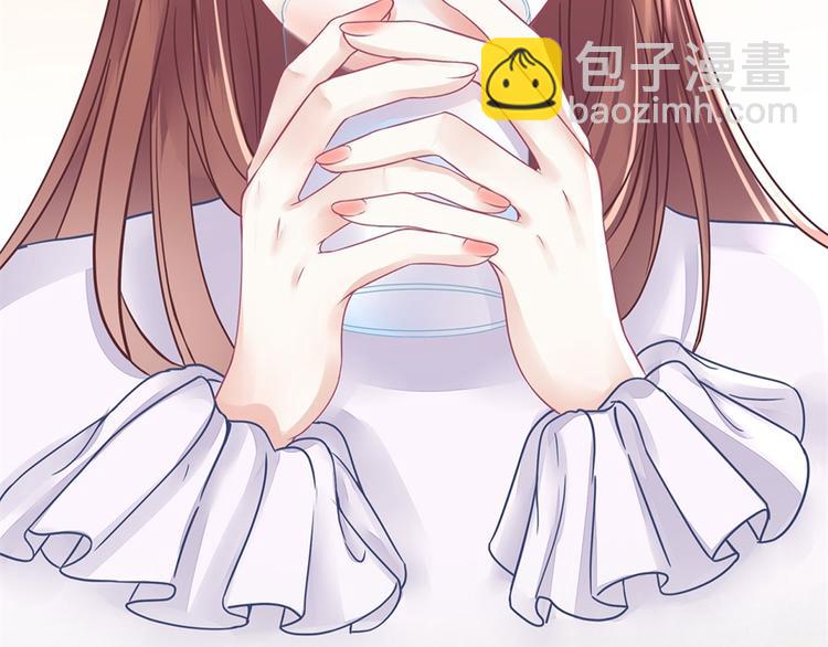 《灼灼琉璃夏之我的控梦男友》第1话 为了舞团 第34页