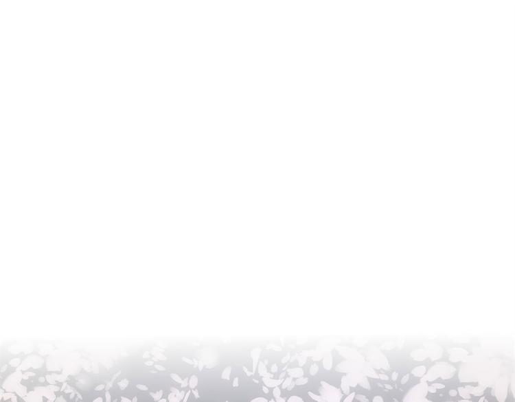 《灼灼琉璃夏之我的控梦男友》第1话 为了舞团 第3页