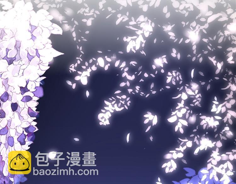 《灼灼琉璃夏之我的控梦男友》第1话 为了舞团 第4页