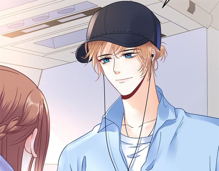《灼灼琉璃夏之我的控梦男友》第2话 Nick 第29页