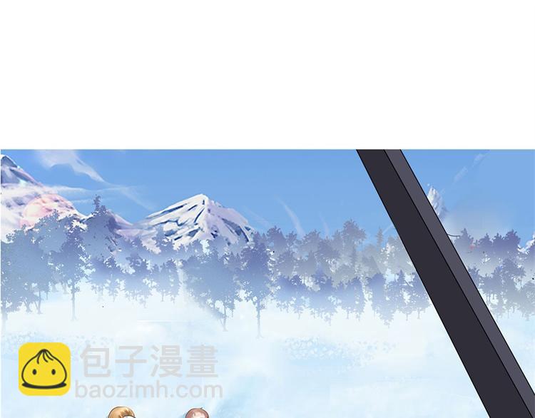 《灼灼琉璃夏之我的控梦男友》第6话 亲吻 第34页