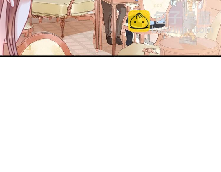 《灼灼琉璃夏之我的控梦男友》第3话 被发现了 第18页