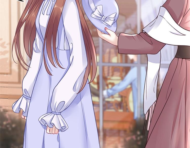 《灼灼琉璃夏之我的控梦男友》第3话 被发现了 第7页