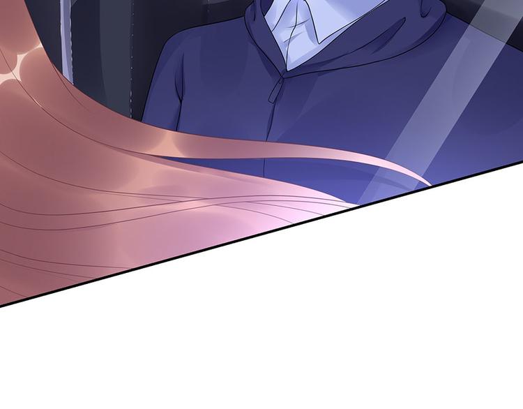 《灼灼琉璃夏之我的控梦男友》第9话 别碰我 第7页