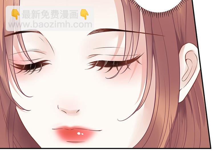 《灼灼琉璃夏之我的控梦男友》第7话 出事 第48页