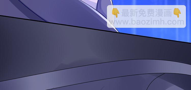 《灼灼琉璃夏之我的控梦男友》第8话 危险时刻 第17页