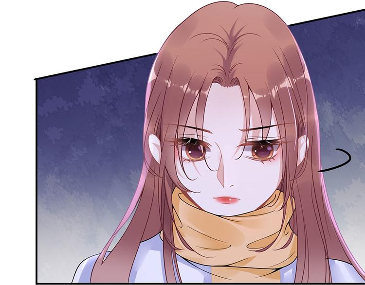 《灼灼琉璃夏之我的控梦男友》第8话 危险时刻 第20页