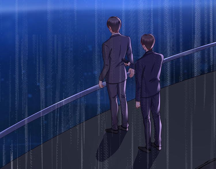 《灼灼琉璃夏之我的控梦男友》第8话 危险时刻 第41页