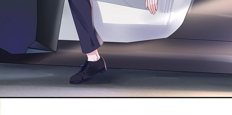 《灼灼琉璃夏之我的控梦男友》第13话 拍卖游戏 第13页