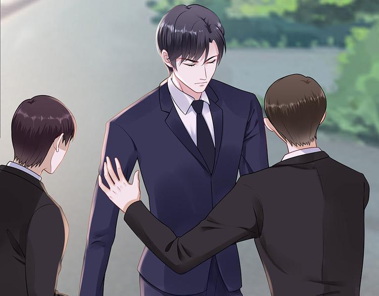 《灼灼琉璃夏之我的控梦男友》第13话 拍卖游戏 第17页