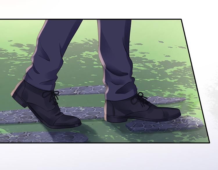 《灼灼琉璃夏之我的控梦男友》第13话 拍卖游戏 第24页