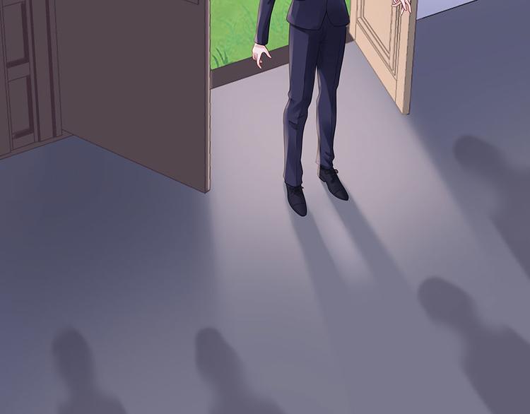 《灼灼琉璃夏之我的控梦男友》第13话 拍卖游戏 第26页