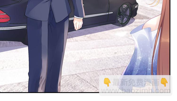 《灼灼琉璃夏之我的控梦男友》第11话 跟踪和行动 第20页