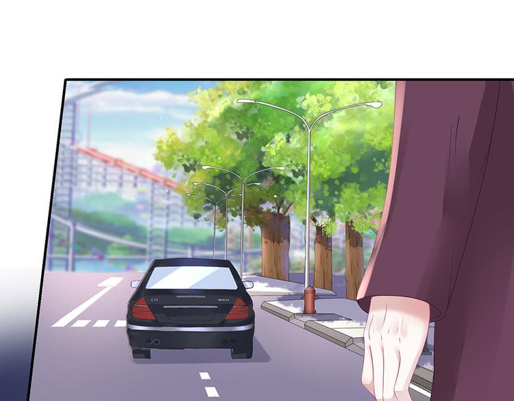 《灼灼琉璃夏之我的控梦男友》第11话 跟踪和行动 第25页