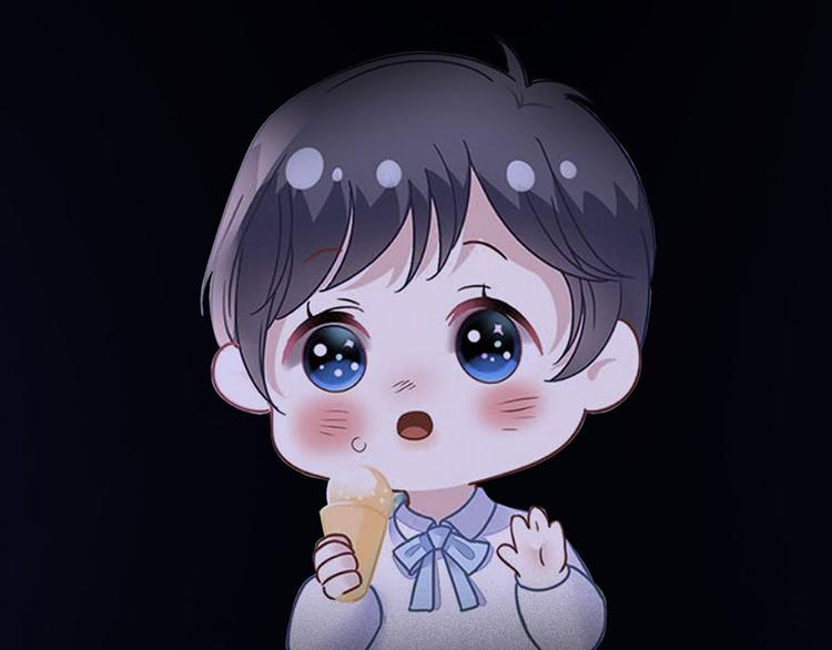《灼灼琉璃夏之我的控梦男友》第11话 跟踪和行动 第31页