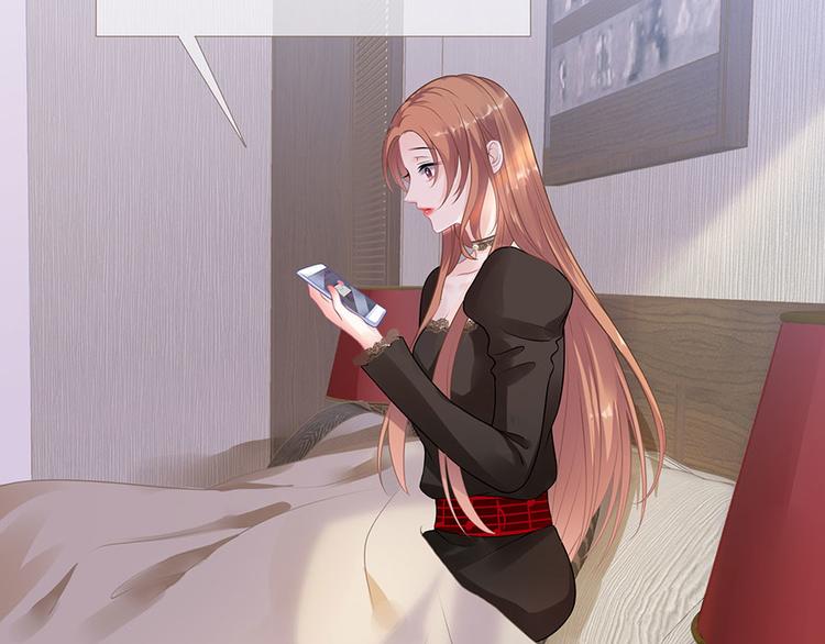 《灼灼琉璃夏之我的控梦男友》第16话 手表 第21页