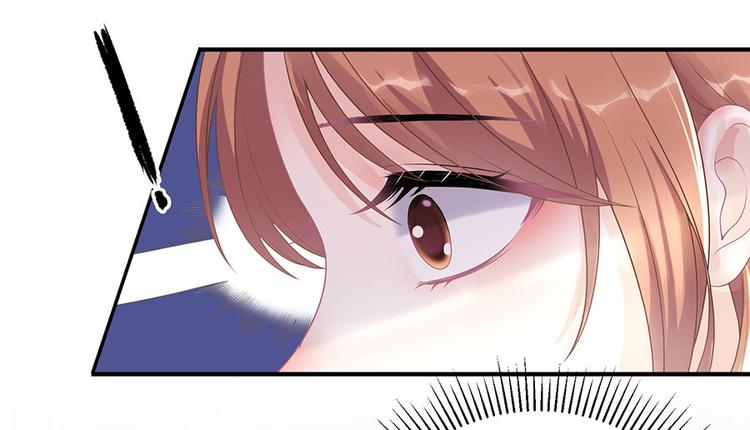 《灼灼琉璃夏之我的控梦男友》第16话 手表 第23页