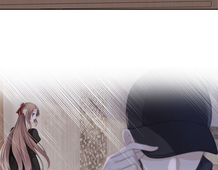 《灼灼琉璃夏之我的控梦男友》第16话 手表 第50页