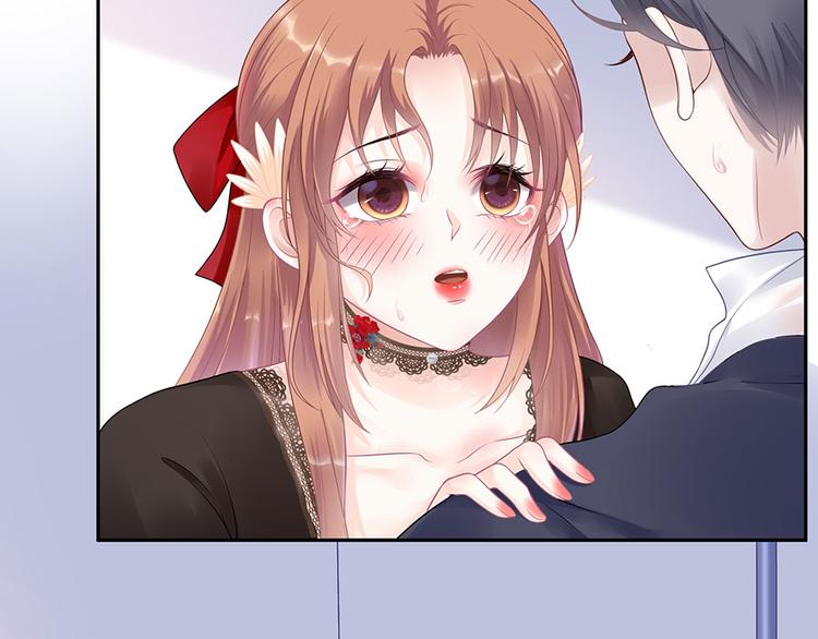 《灼灼琉璃夏之我的控梦男友》第15话 隐忍和克制 第27页