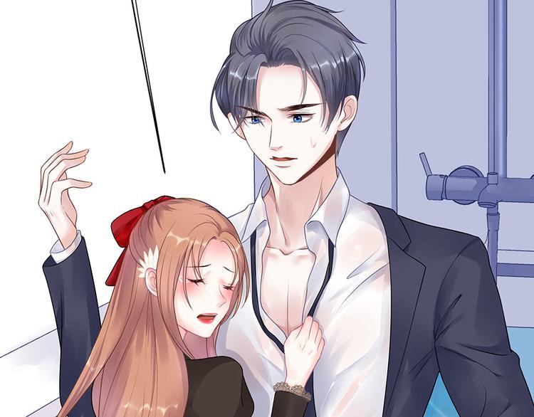 《灼灼琉璃夏之我的控梦男友》第15话 隐忍和克制 第30页