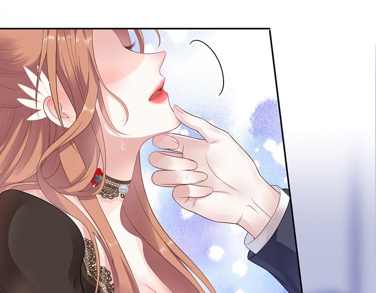 《灼灼琉璃夏之我的控梦男友》第15话 隐忍和克制 第32页