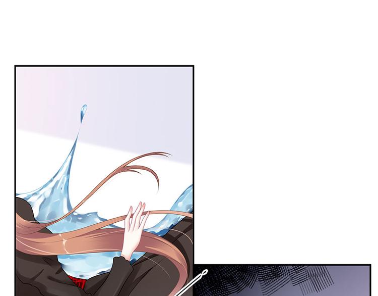 《灼灼琉璃夏之我的控梦男友》第15话 隐忍和克制 第9页
